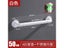 Bathroom Safety Handle Anti-slip Granules Shower Grab Bar Handrail Carousel 1
