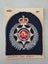 Fire Service Patch Carousel 1
