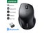 Mouse Carousel 8