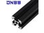 1PC Black EU Standard Anodized Aluminum Profile 100- 800mm Suitable For DIY CNC Carousel 4