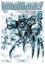 Mobile Suit Gundam Thunderbolt, Vol. 6 (Mobile Suit Gundam Thunderbolt) Carousel 1