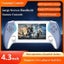 PROJECT X PRO GAMING CONSOLE Carousel 4