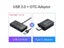 ORICO USB HUB 4 Port USB 3.0 Splitter With Micro USB Power Port Multiple High Carousel 1