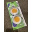 Set of 2 Egg Rings Carousel 1