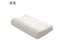 Quality Fiber Slow Rebound Memory Foam Orthopedic Pillow For Sleeping Carousel 1