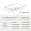 Muwago Waterproof Elastic Fitted Sheet Breathable Double/Queen Bed Cover Carousel 9