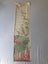 Vintage Japanese Decorative Embroidered Floral Fabric Piece Kimono Panel Carousel 10