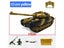 33CM Super RC Tank Launch Cross-country Tracked Remote Control Vehicle Charger Carousel 1