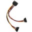 SATA Male to Female Splitter Adapter Power Cable Carousel 1