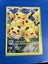 Pikachu Full Art Radiant Collection Carousel 1