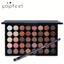POPFEEL 40-Color Eyeshadow Palette Carousel 1