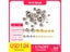 100pcs 3-10mm Stainless Steel Beads For Jewelry DIY Carousel 9