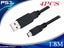 PS3 Charging Cable 1.8m _____ *NEW 4pcs Carousel 1