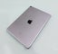 iPad 10.5” Cellular/wifi 256GB : Damaged Carousel 9