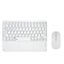 Parallel 9.7 Tablet Keyboard With Bluetooth Touchpad & Mouse Set For Ipad White Carousel 1