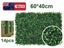 14pcs Artificial Hedge Wall NZ Clearance Carousel 1
