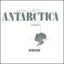 Vangelis - Antarctica [COMPACT DISCS] Portugal - Carousel 1
