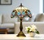 12” Tiffany Table Lamp (30cm Shade) New Design Carousel 1