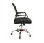 OFFICE CHAIR MESH CHAIR DESK CHAIR COMPUTER CHAIR Carousel 2