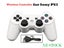 PS3 Wireless Controller ______________ White Carousel 1