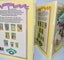 Cabbage Patch Kids Vintage Books Carousel 3
