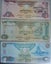 UNITED ARAB EMIRATES BANK NOTES X 3 Carousel 1