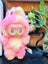 POPMART Big Into Energy Labubu V3 Plush Pendant Blind Box Carousel 4