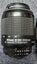 Nikon F50 35MM SLR Film Camera + Lens Carousel 11