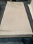 Birch ply 18mm 2400x1200 Furniture grade Carousel 9