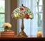 12” Tiffany Table Lamp (30cm Shade) New Design Carousel 4