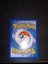 Deoxys EX Plasma Freeze FULL ART Carousel 3