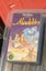 Vintage Disney movie VHS x 4 Carousel 1