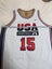 Vintage Nike USA Olympic Dream Team Basketball Magic Johnson Jersey Carousel 5