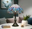 12” Tiffany Table Lamp (30cm Shade) New Design Carousel 4