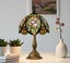 12” Tiffany Table Lamp (30cm Shade) New Design Carousel 1