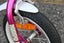 Bauer 12inch kids low use bike with trainers GLENFIELD Carousel 8