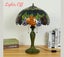 Tiffany Table Lamp (with 16" large 40cm lamp shade) Carousel 5