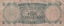 FIJI 5 SHILLINGS BANKNOTE 1.6.1957 P.51a VERY GOOD Carousel 2