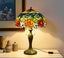 Tiffany Table Lamp (with 16" large 40cm lamp shade) Carousel 3