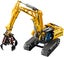 Loading Image 2 of 5