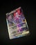 TEAM ROCKET'S MEWTWO EX 231/182 - POKEMON CARD Carousel 4