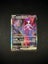 TEAM ROCKET'S MEWTWO EX 231/182 - POKEMON CARD Carousel 5