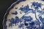 VINTAGE CHINESE BLUE & WHITE CHARGER 31CM Carousel 6