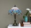 12” Tiffany Table Lamp (30cm Shade) New Design Carousel 3