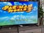 Pandora's toybox retro arcade gaming console Carousel 11