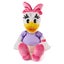 Disney x GUND - Classic Plush Daisy Duck 35cm, Soft Toy, Plush Carousel 1