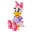 Disney x GUND - Classic Plush Daisy Duck 35cm, Soft Toy, Plush Carousel 3