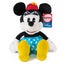 Disney x GUND - Classic Plush Minnie Mouse 35cm, Soft Toy, Plush Carousel 1