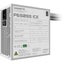 Gigabyte P650SS ICE White 650W ATX 3.1 ready 80 Plus Silver Power Supply - Fixed Carousel 5