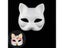 3PCS Therian Masks White Cat Masks Blank DIY Halloween Mask Animal Half Carousel 6